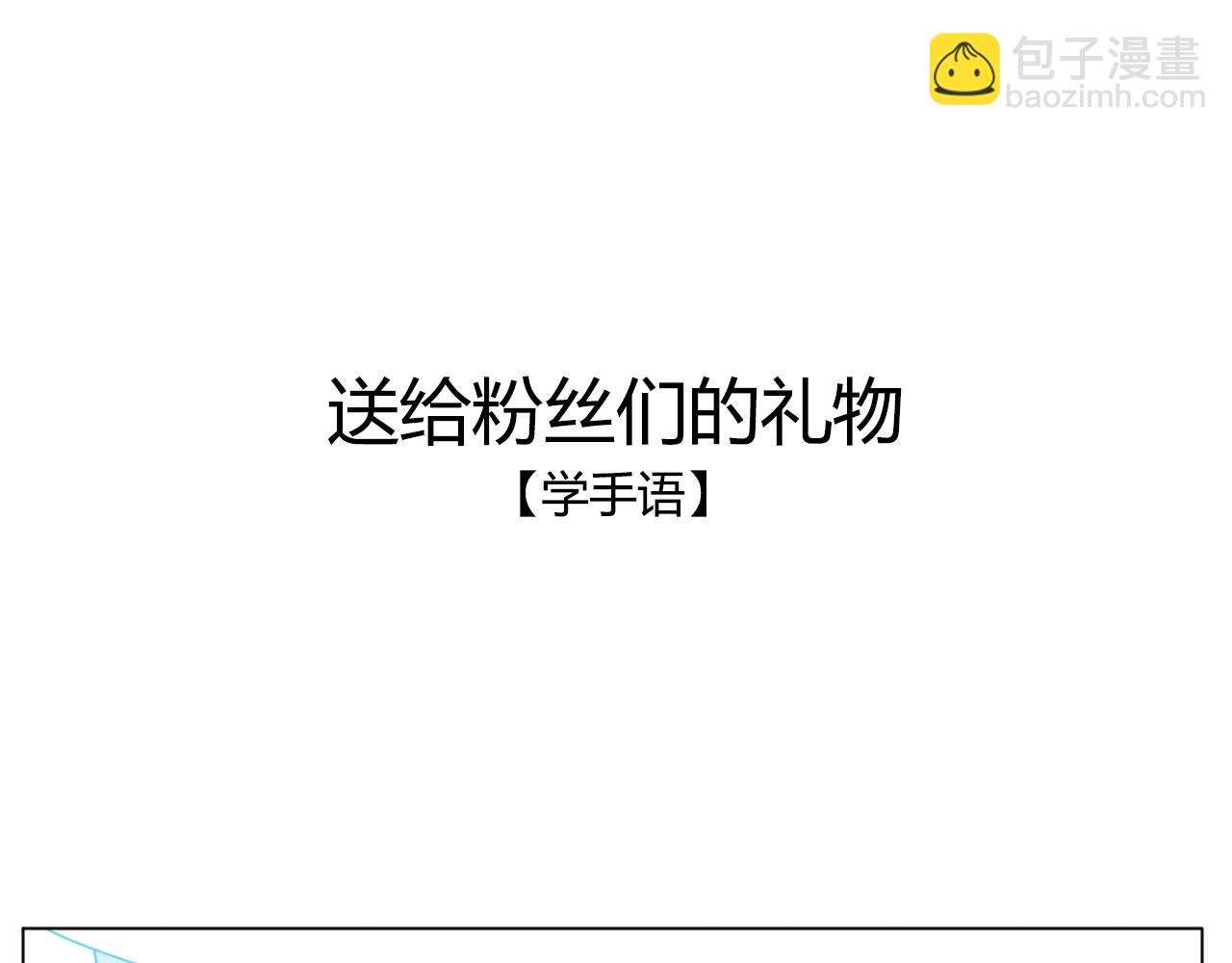 圣诞节快乐