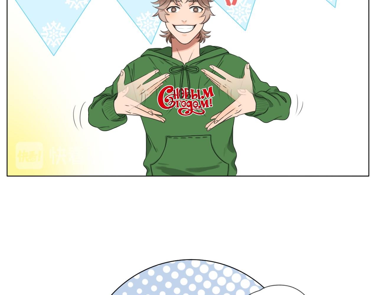 圣诞节快乐