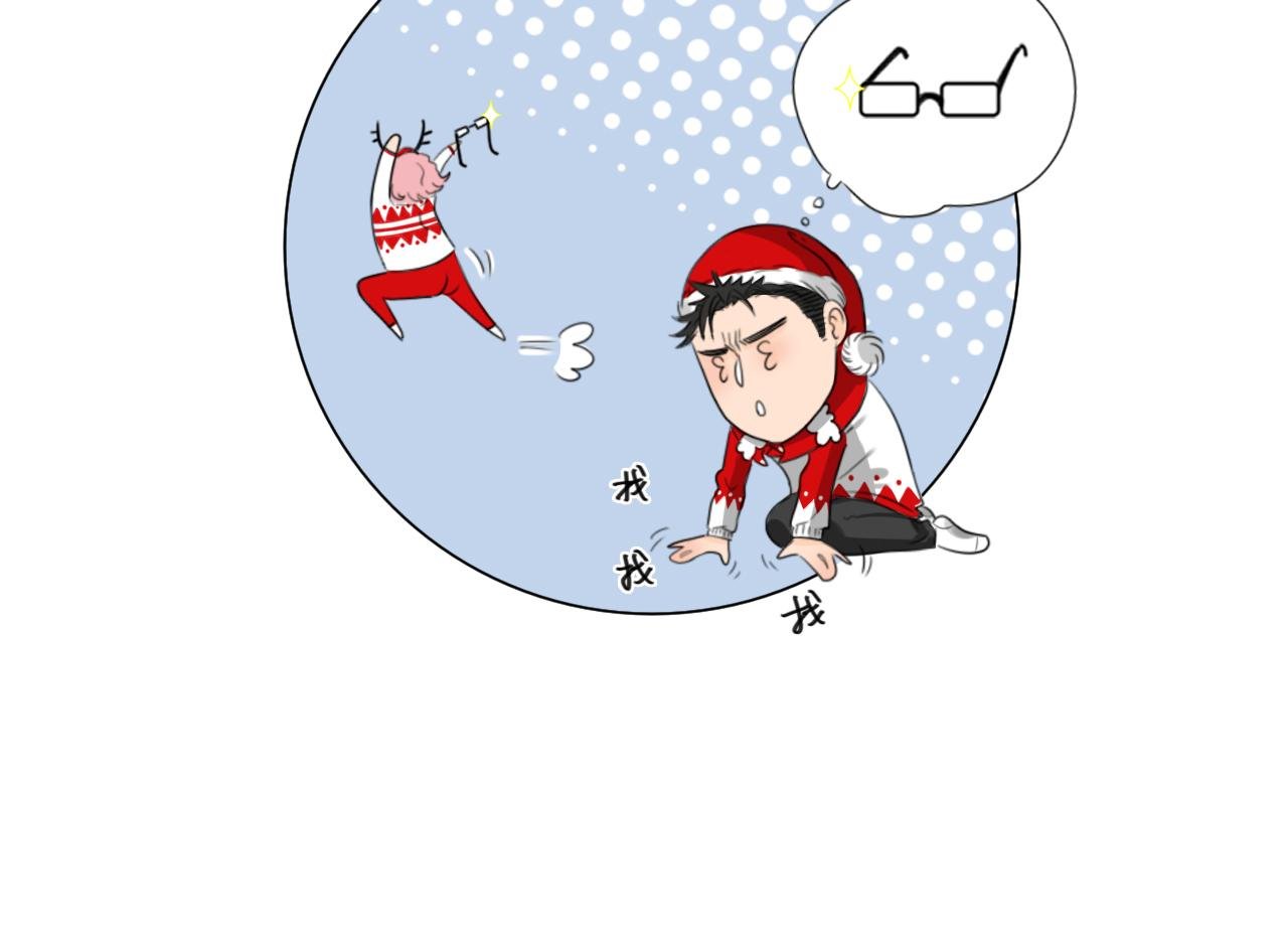 圣诞节快乐
