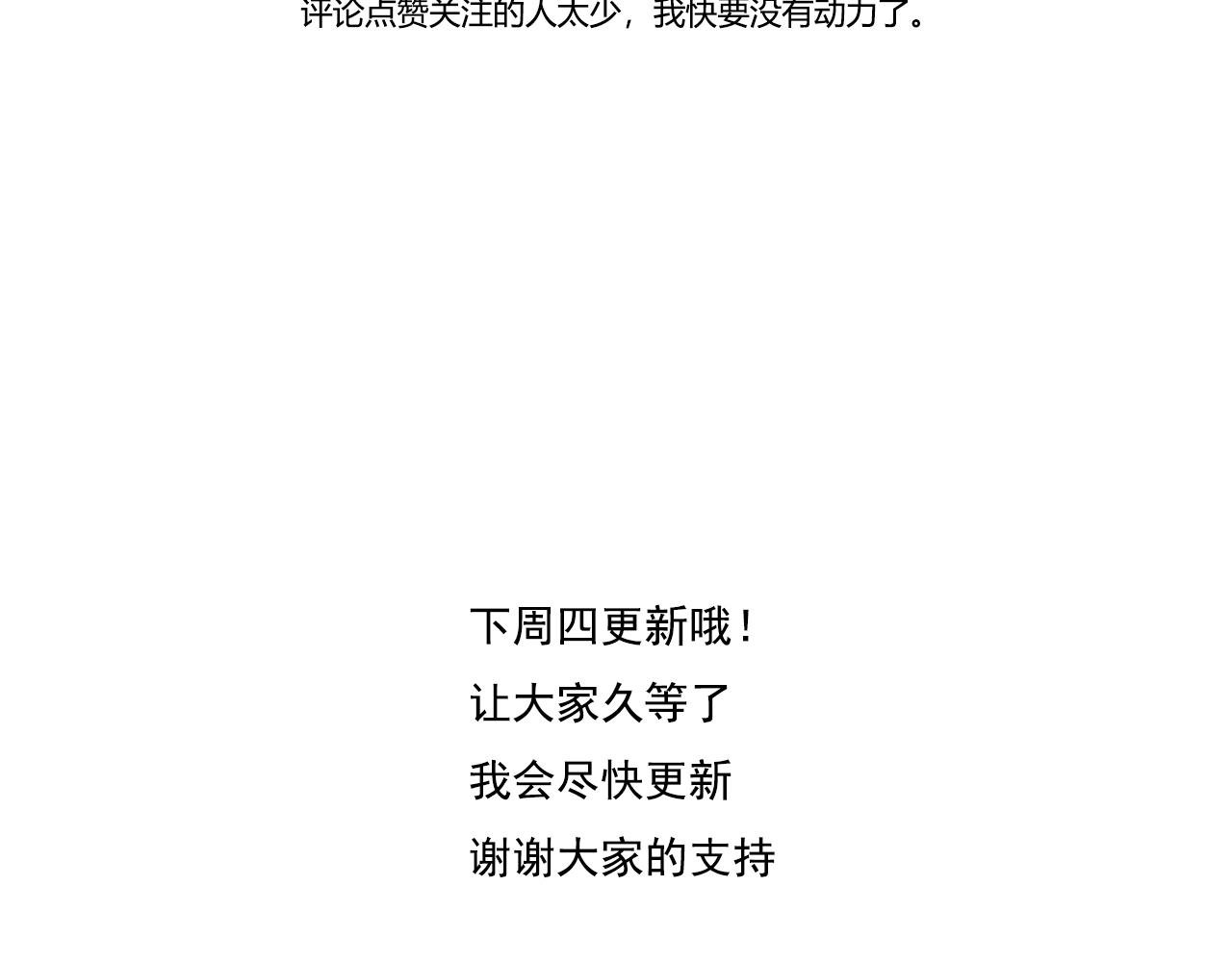 圣诞节快乐