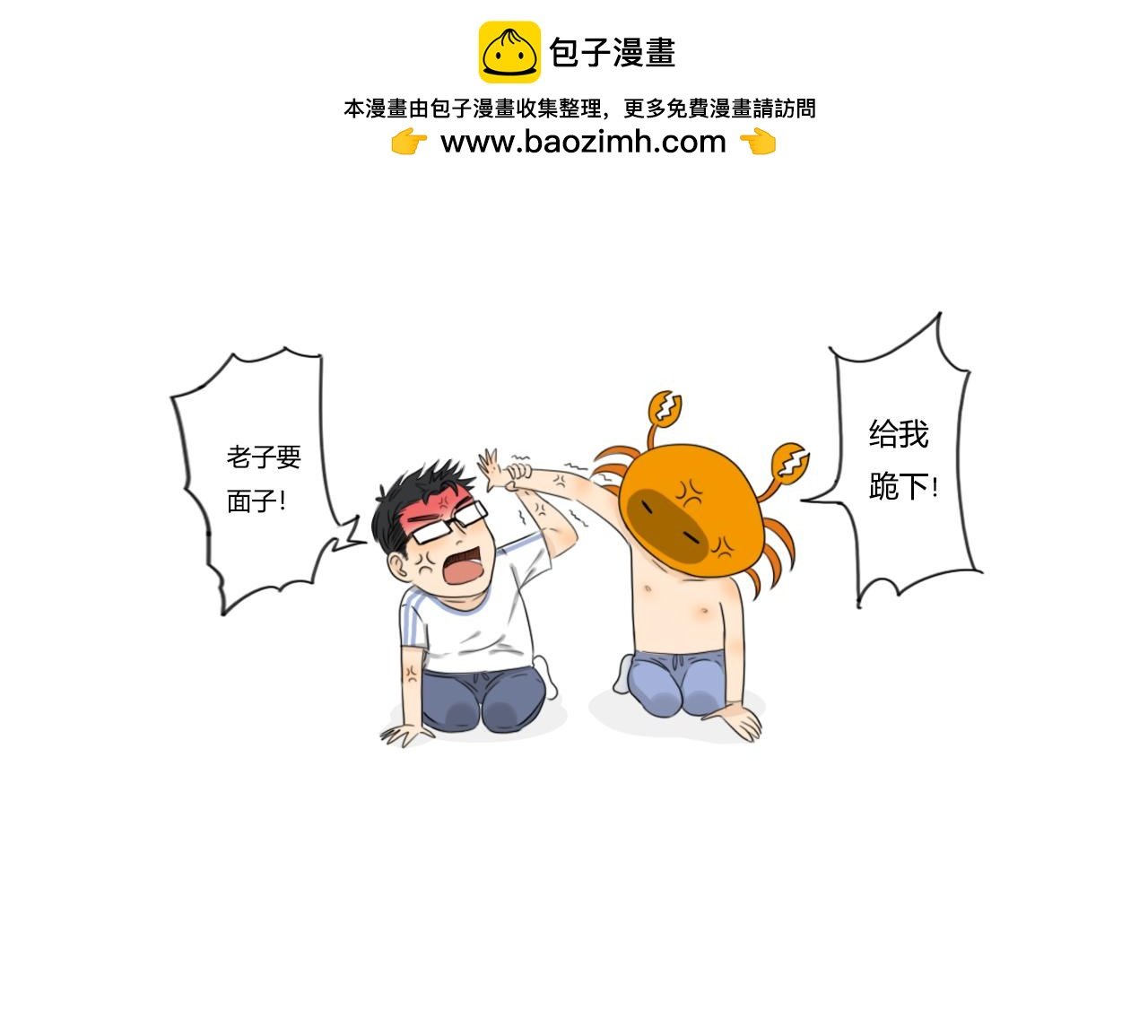 圣诞节快乐