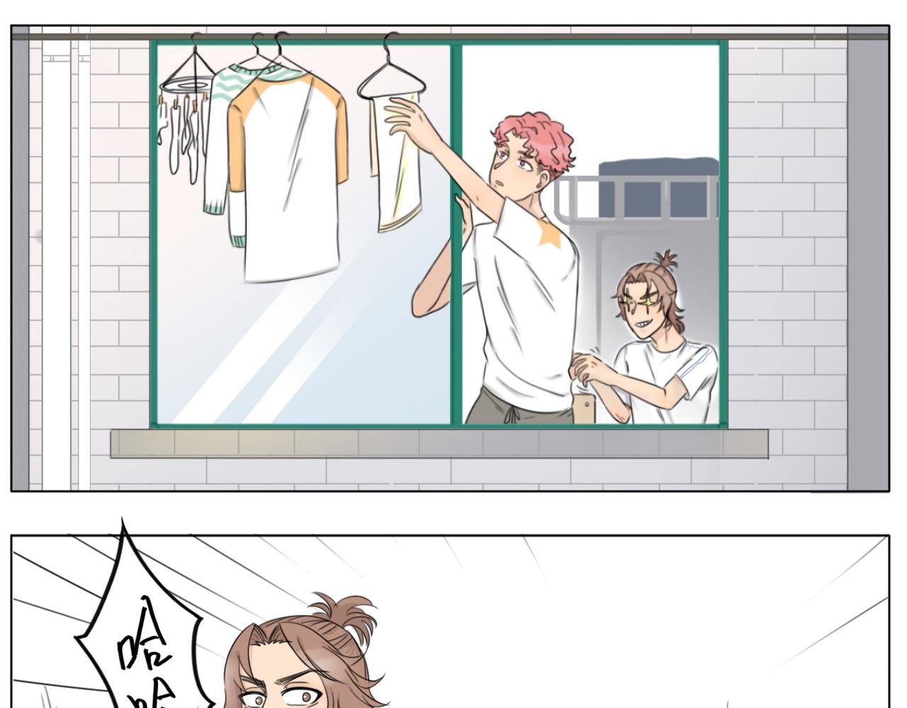 意外？！