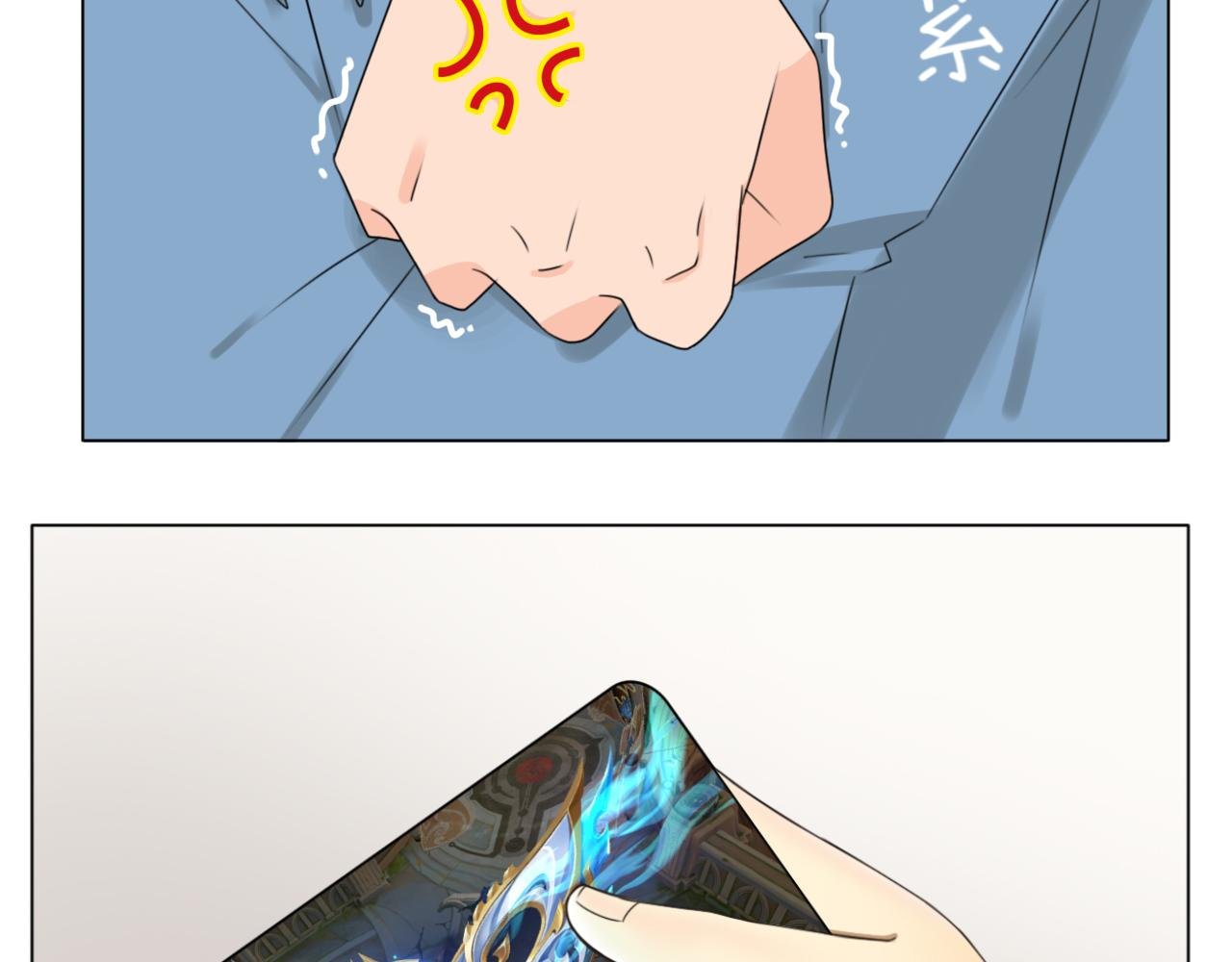 放屁