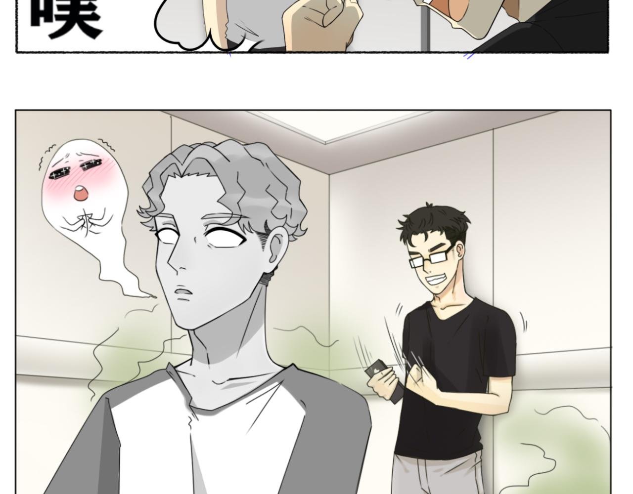 放屁