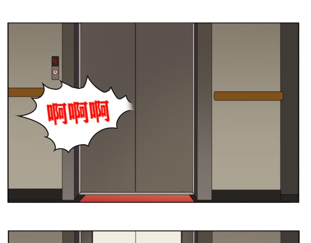 放屁