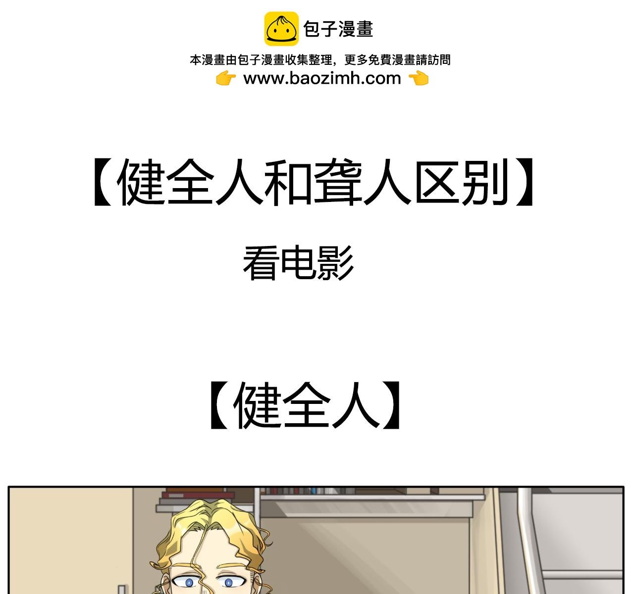 放屁