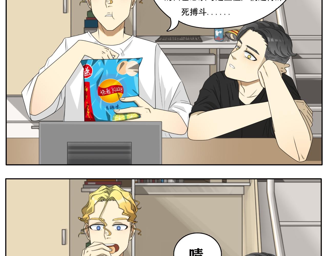 放屁