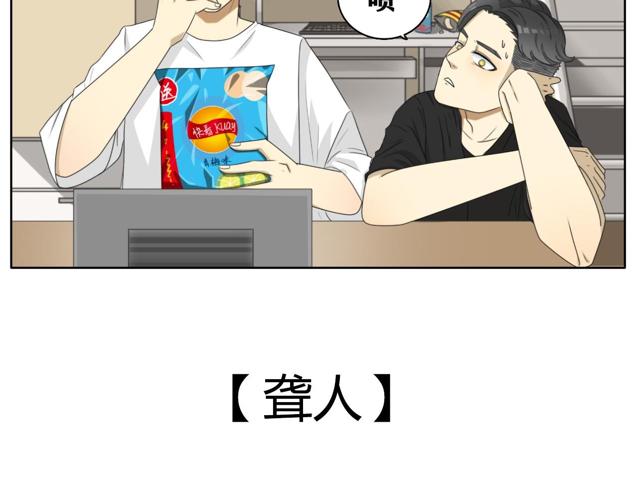放屁
