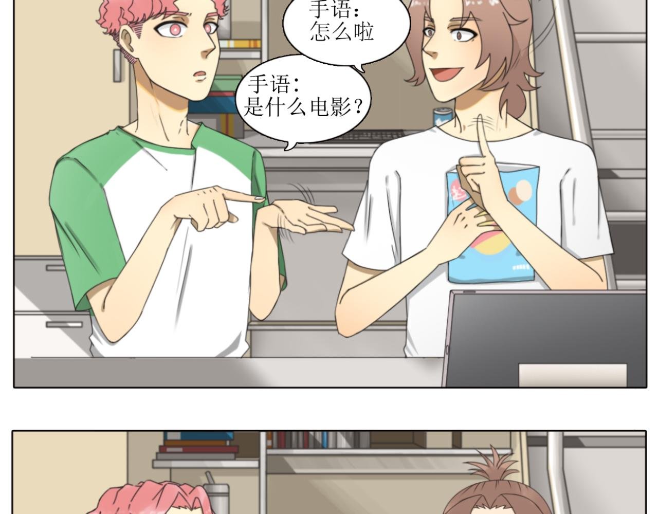 放屁