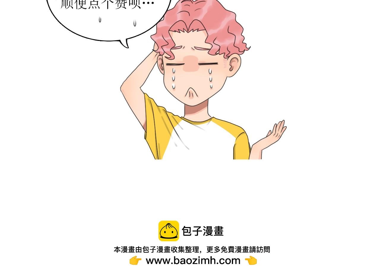 放屁