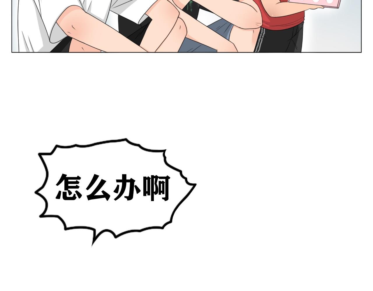 月饼