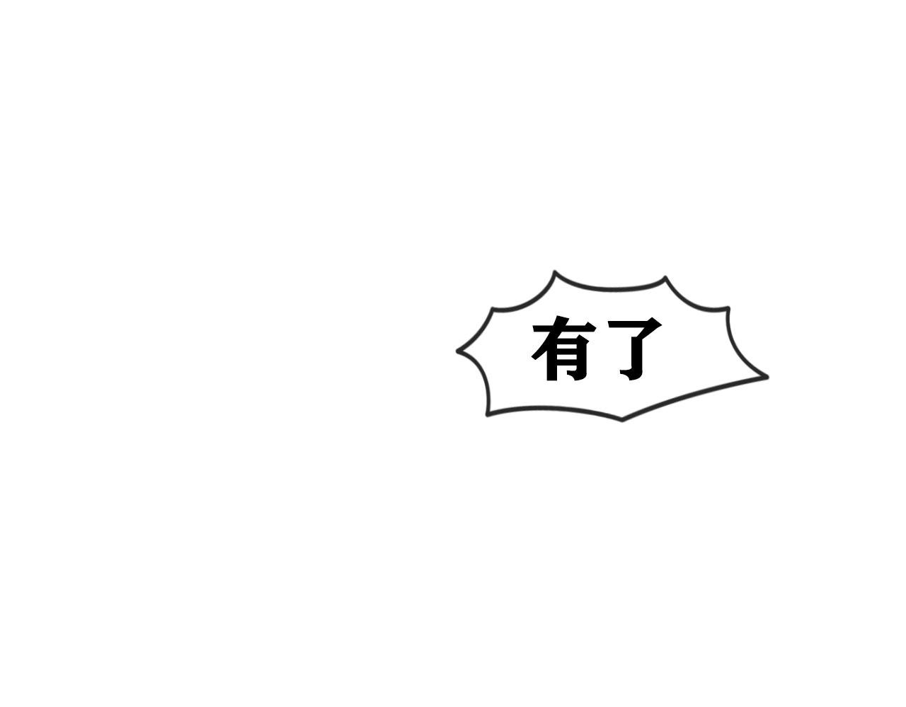 月饼