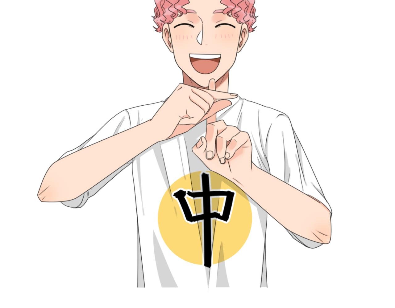 月饼