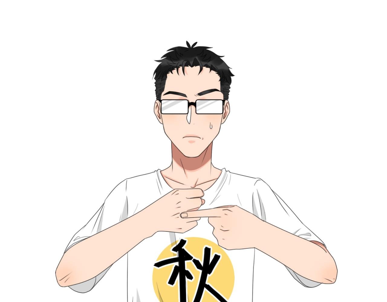 月饼