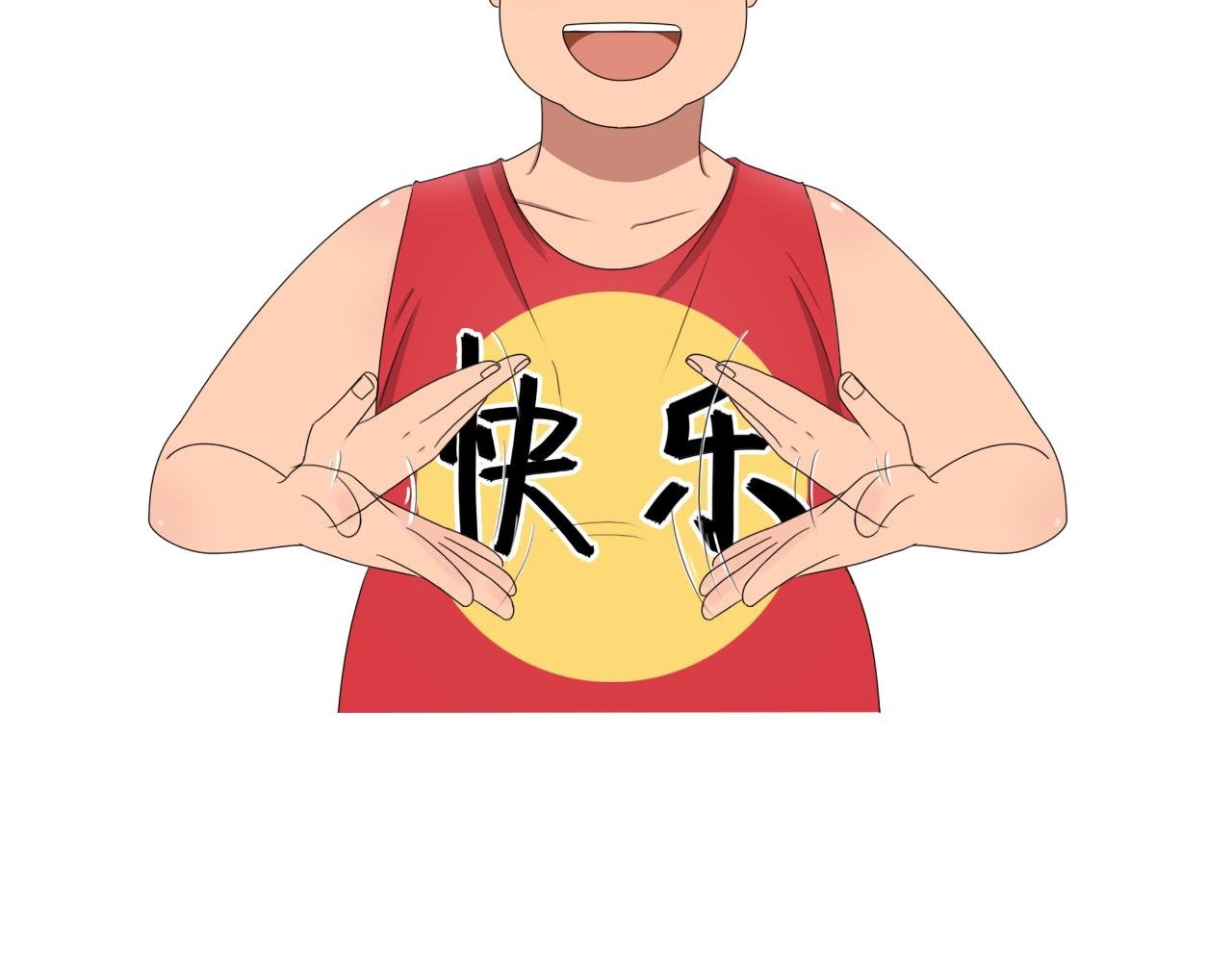 月饼