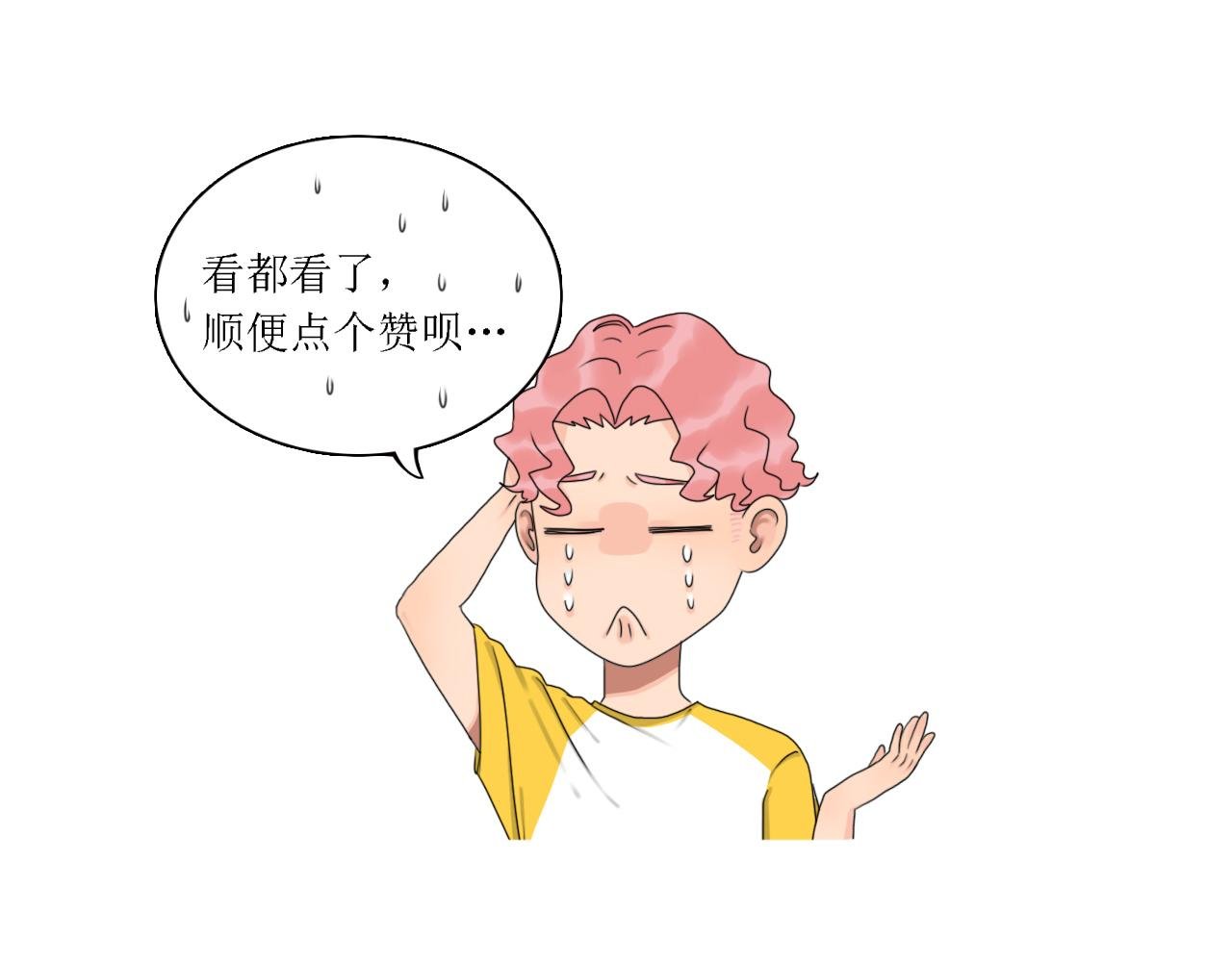 月饼