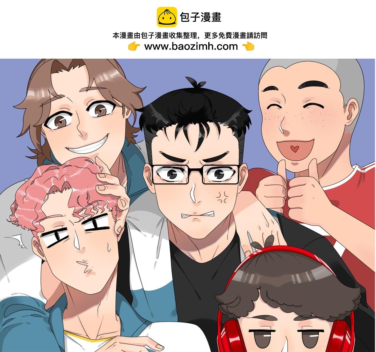 钥匙