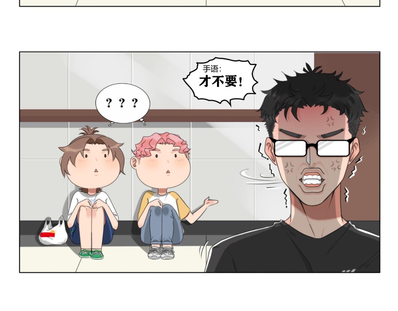 钥匙