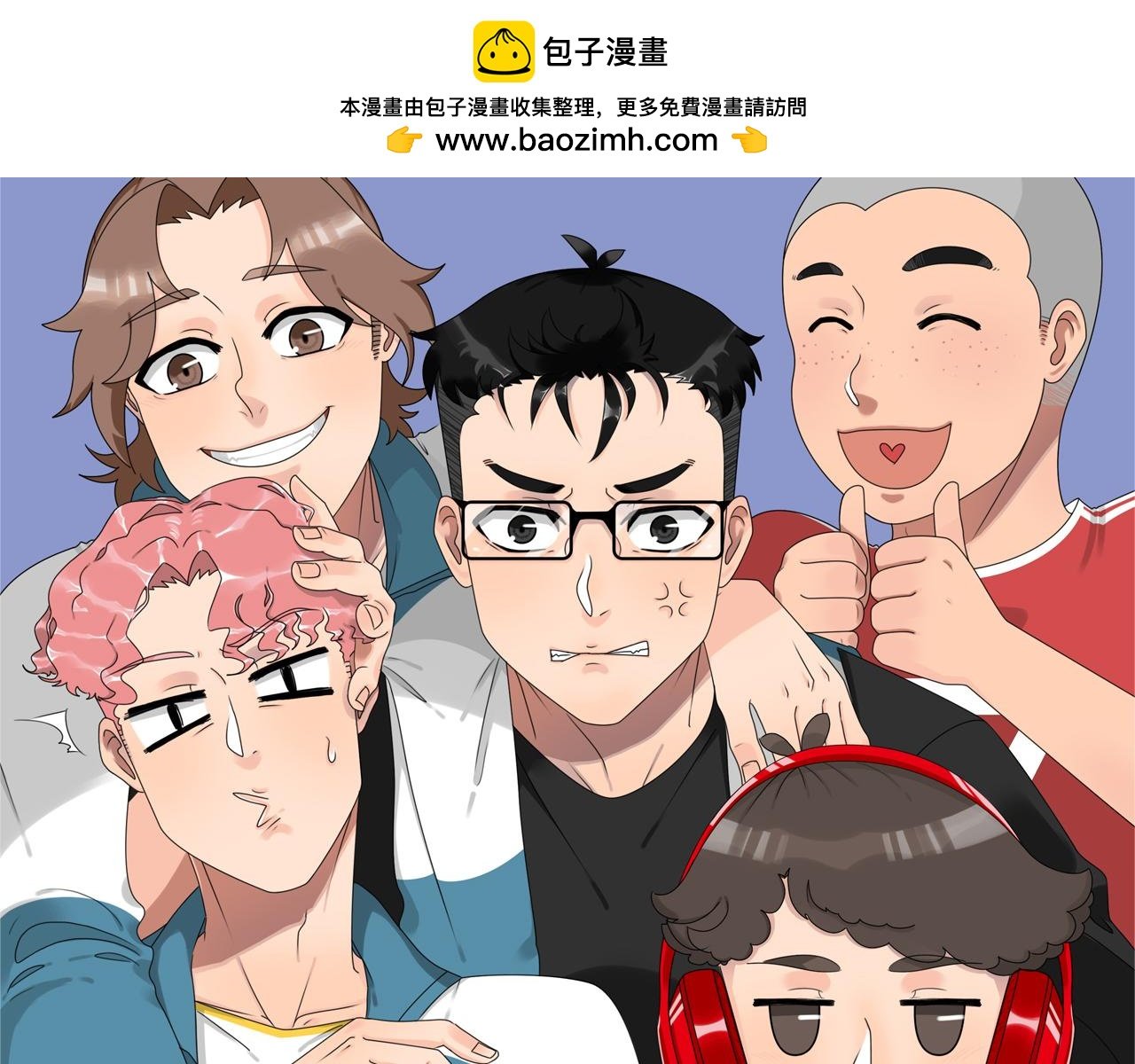 壁咚？！