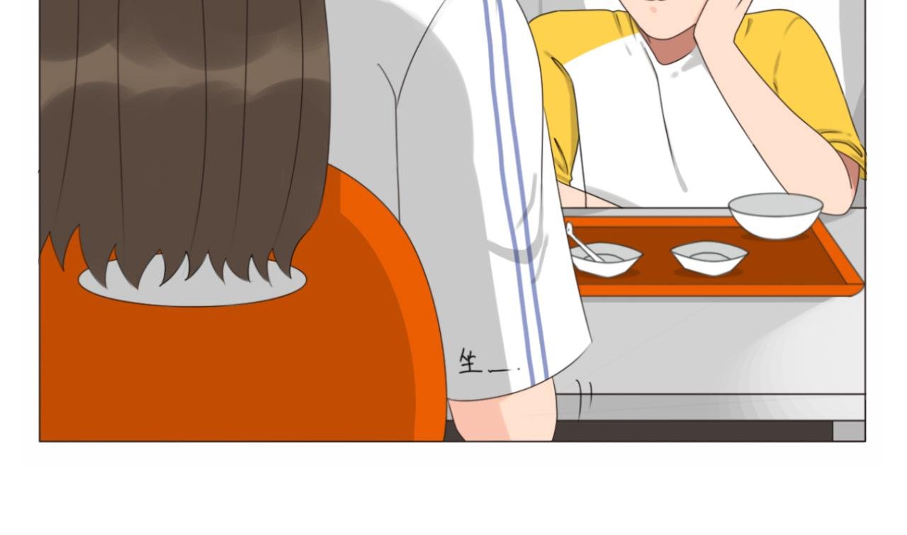 壁咚？！