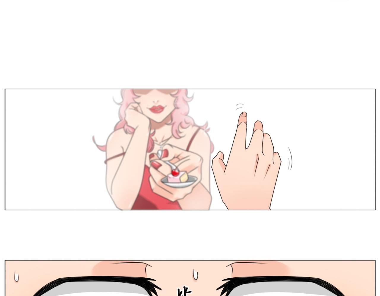 壁咚？！