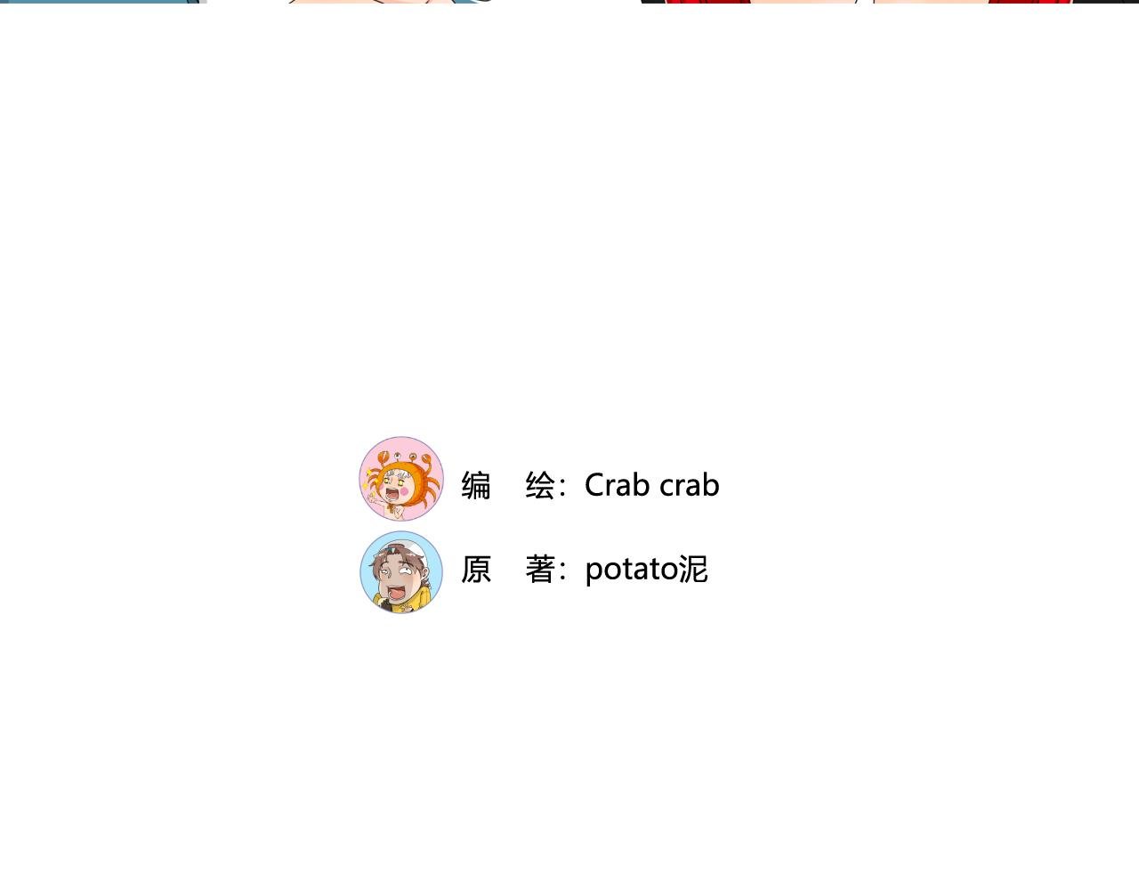 告白信？！