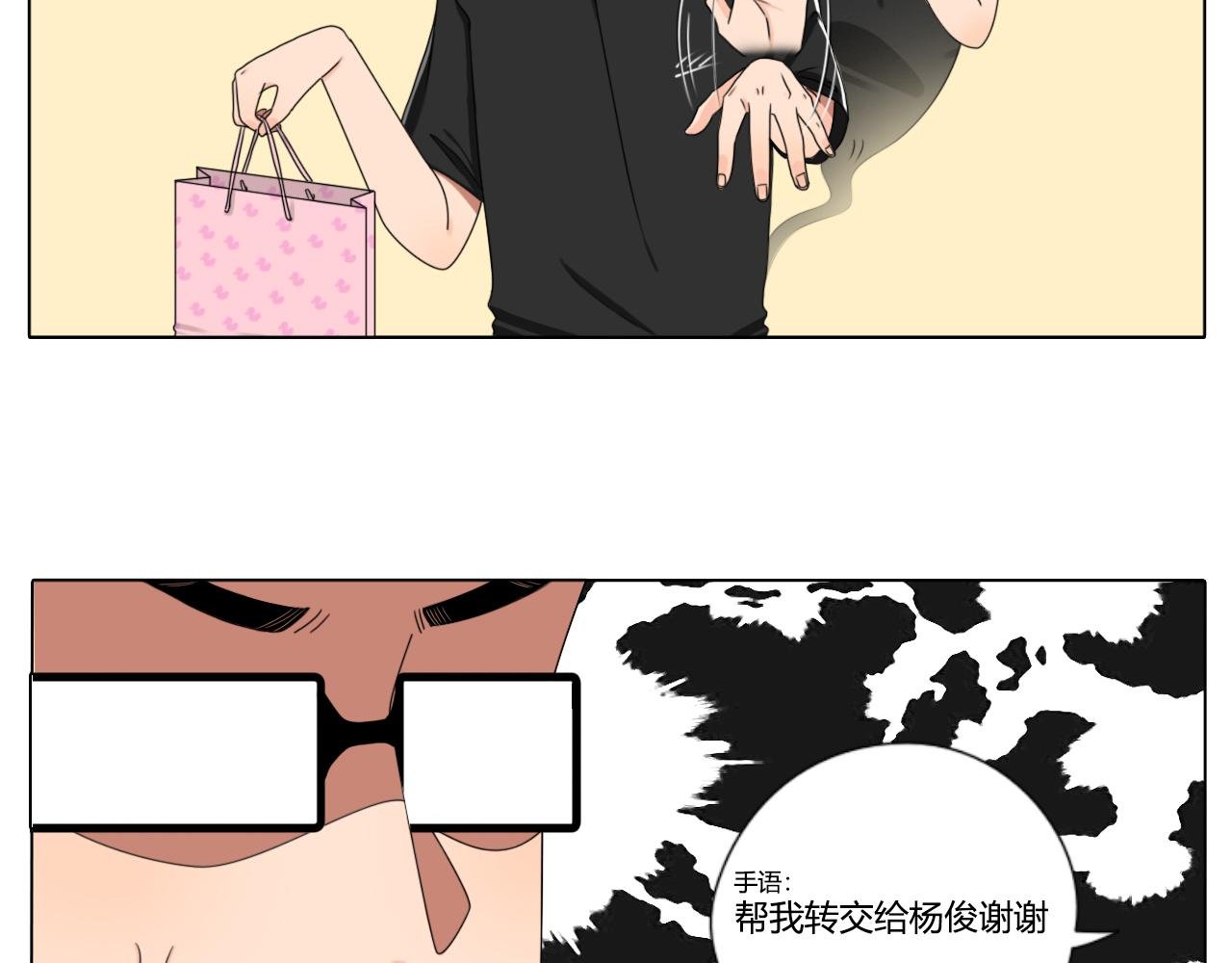 告白信？！