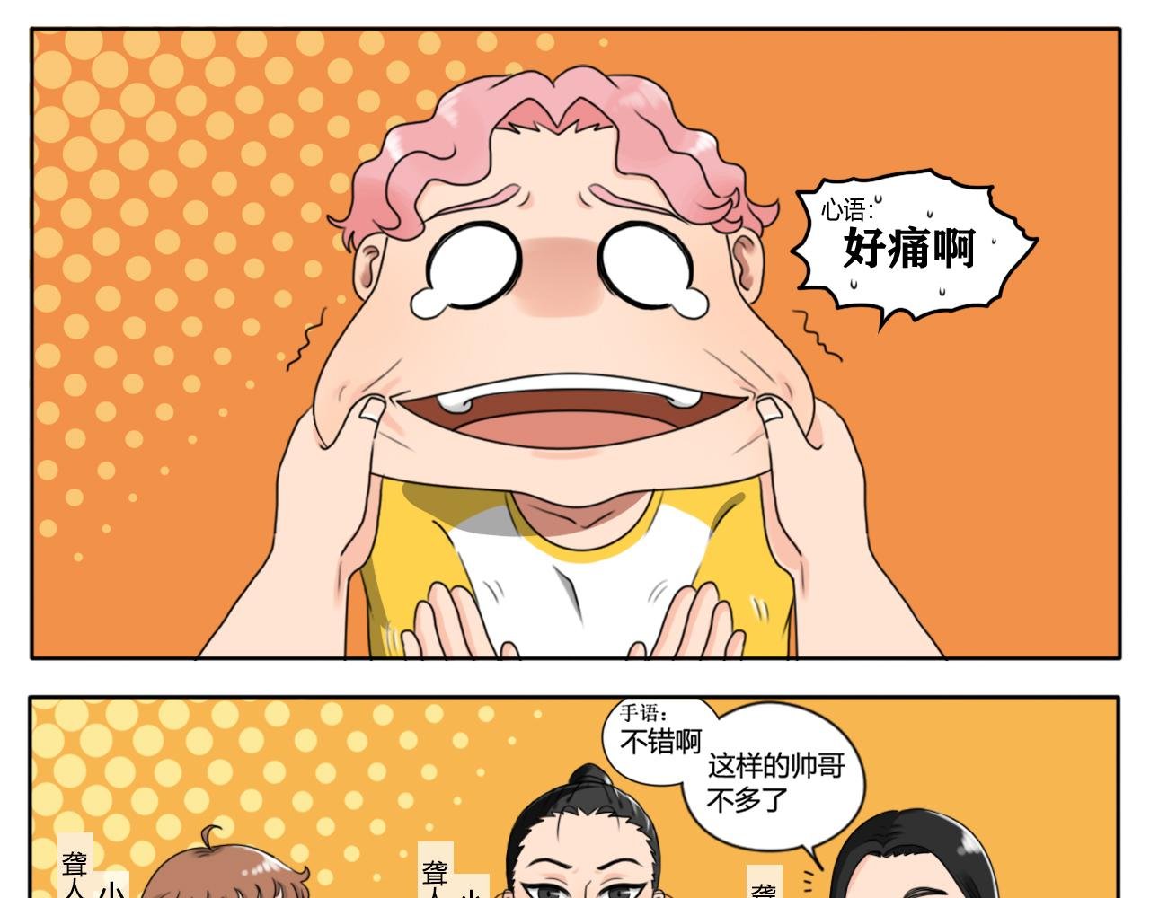 开学