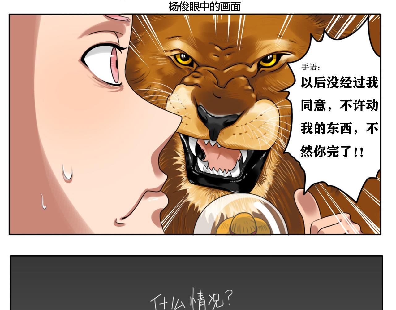 开学
