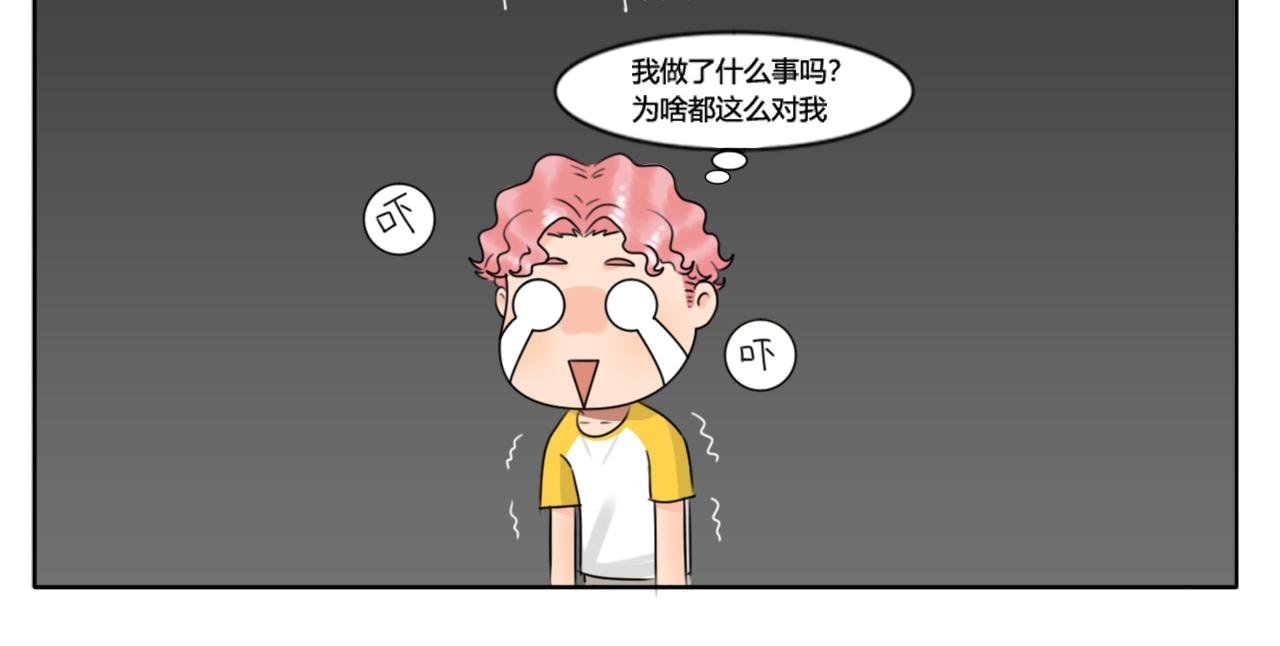 开学