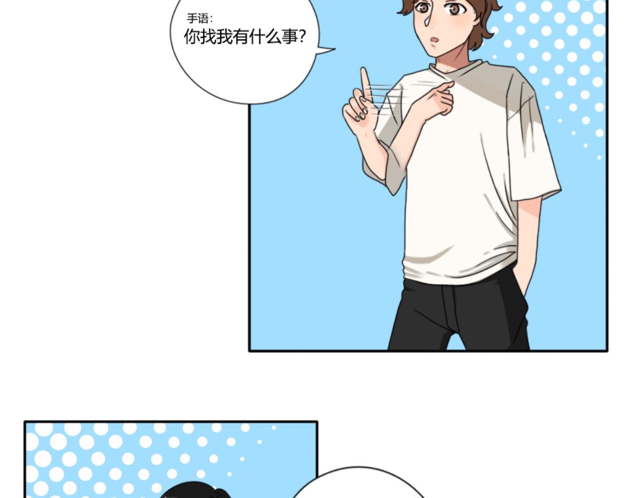 开学