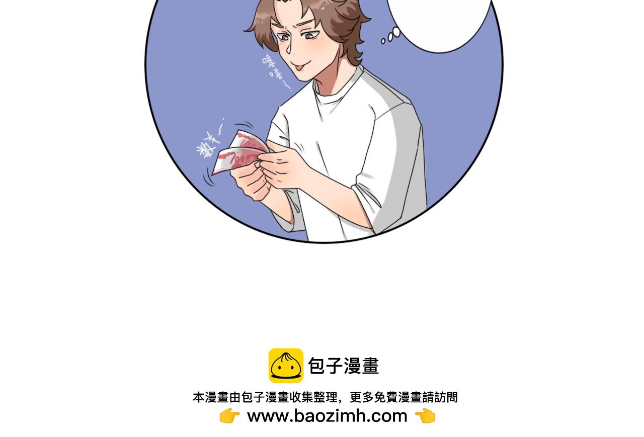 开学