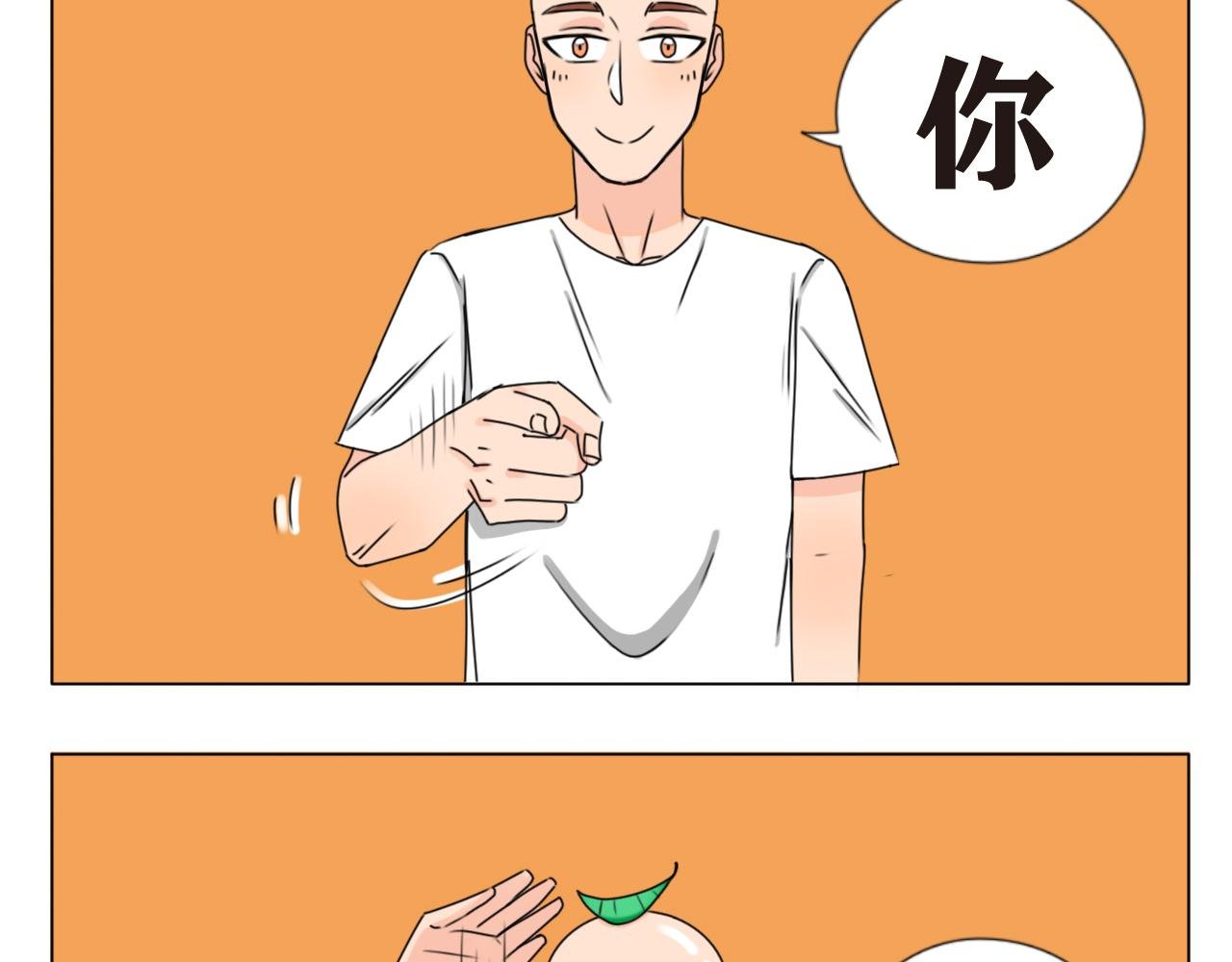 我刚喝了啥？？