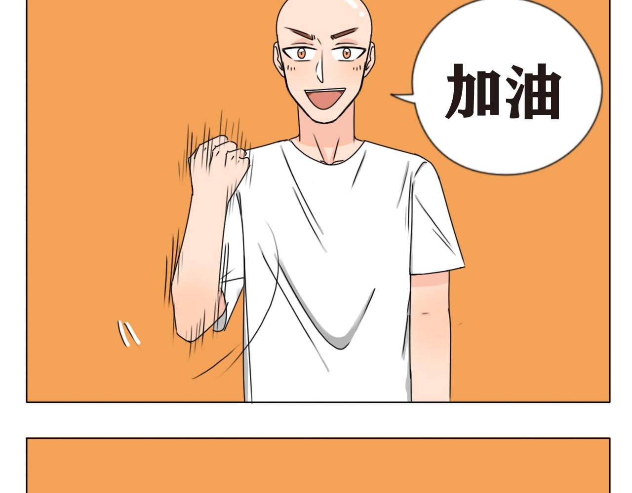 我刚喝了啥？？