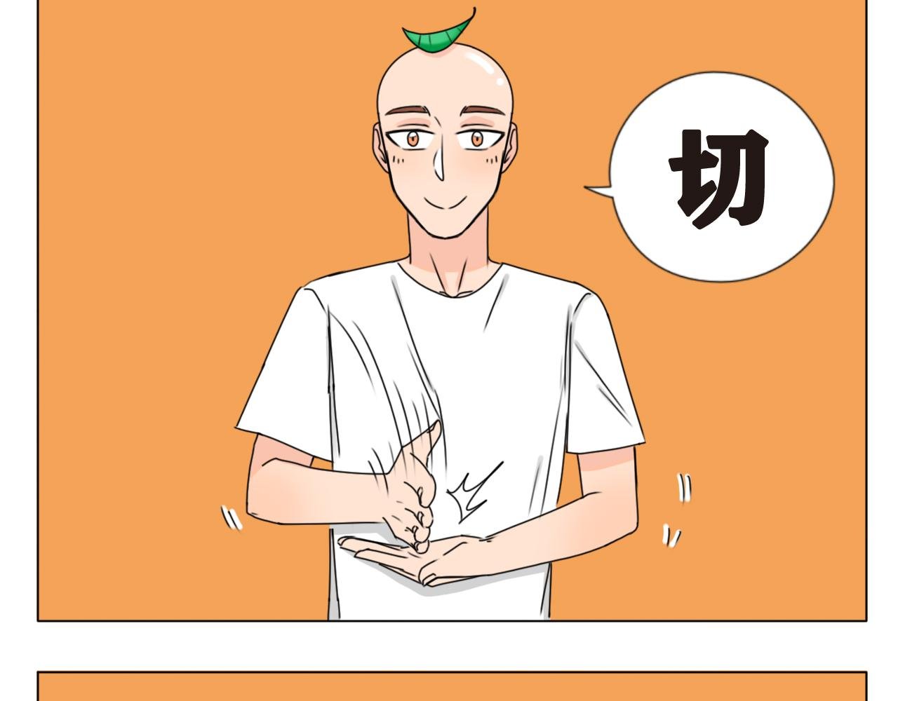 我刚喝了啥？？
