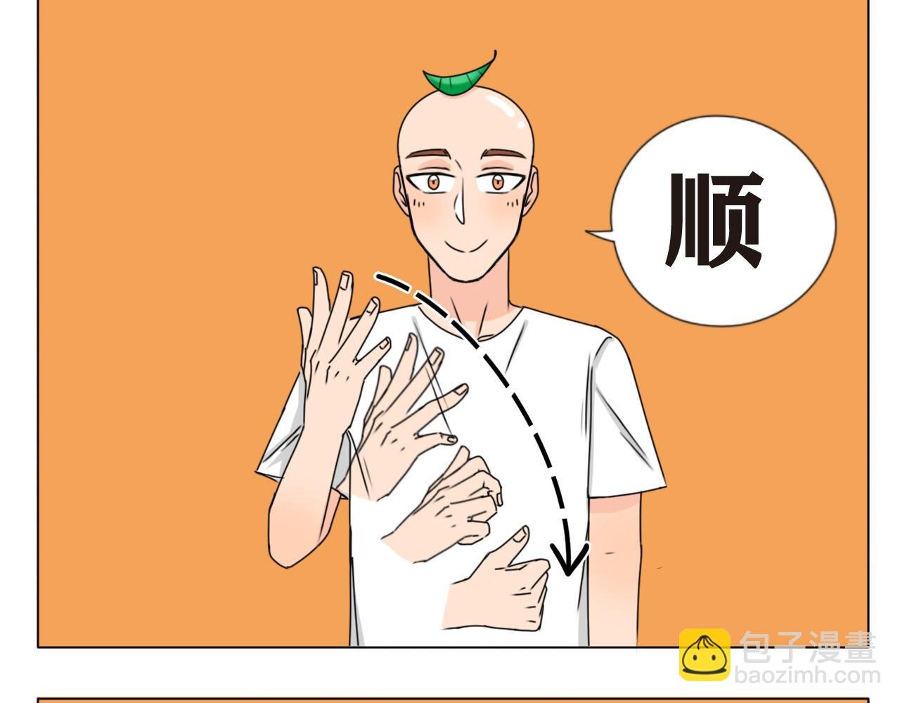 我刚喝了啥？？