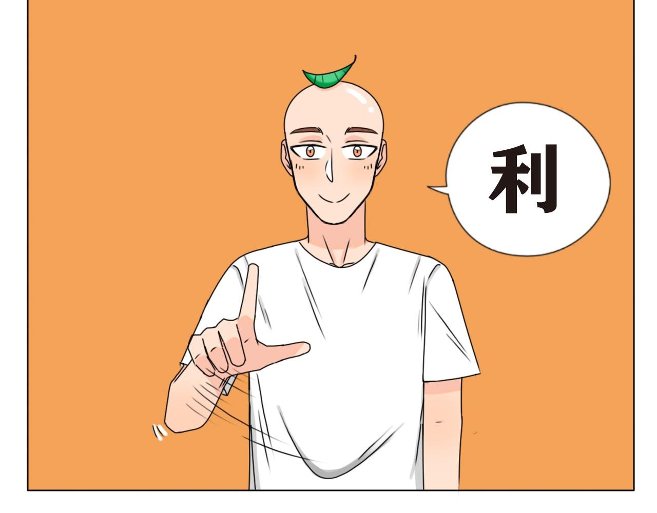 我刚喝了啥？？