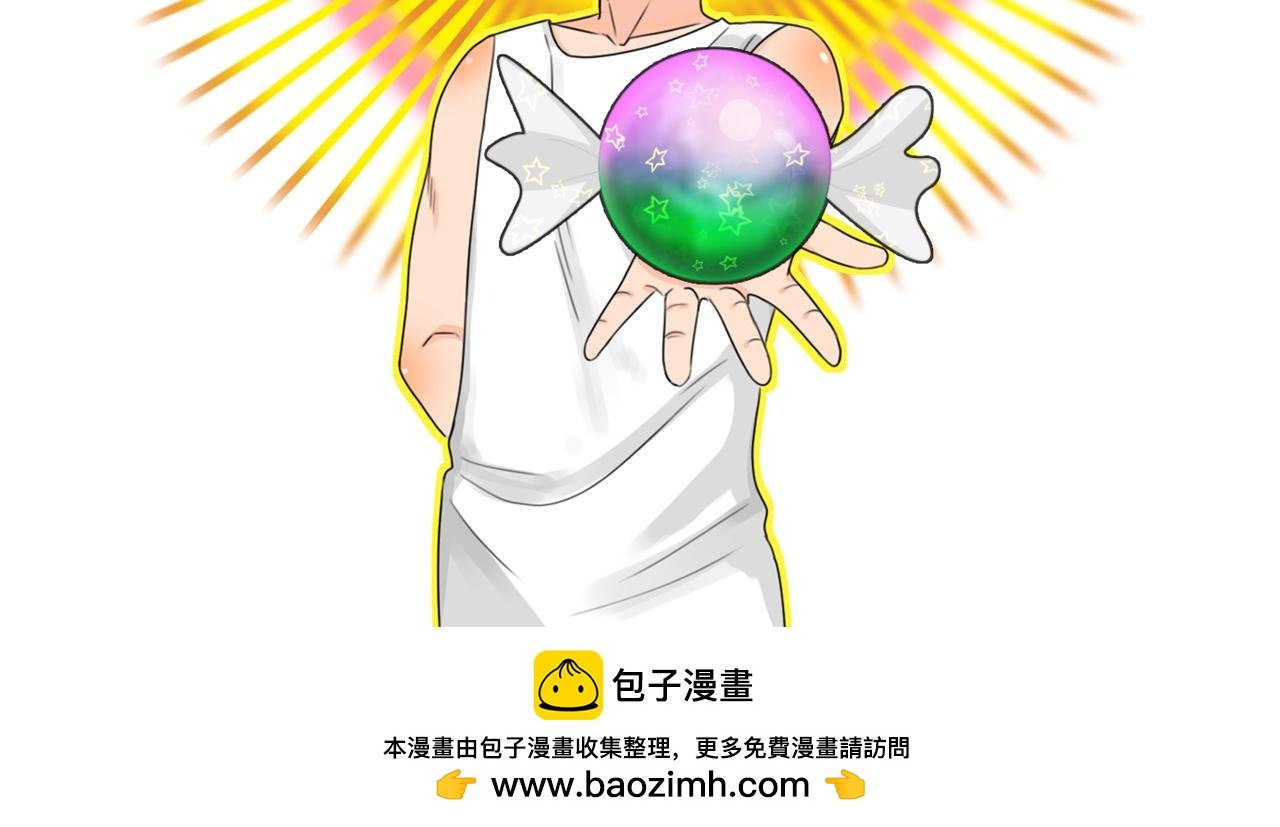 我刚喝了啥？？