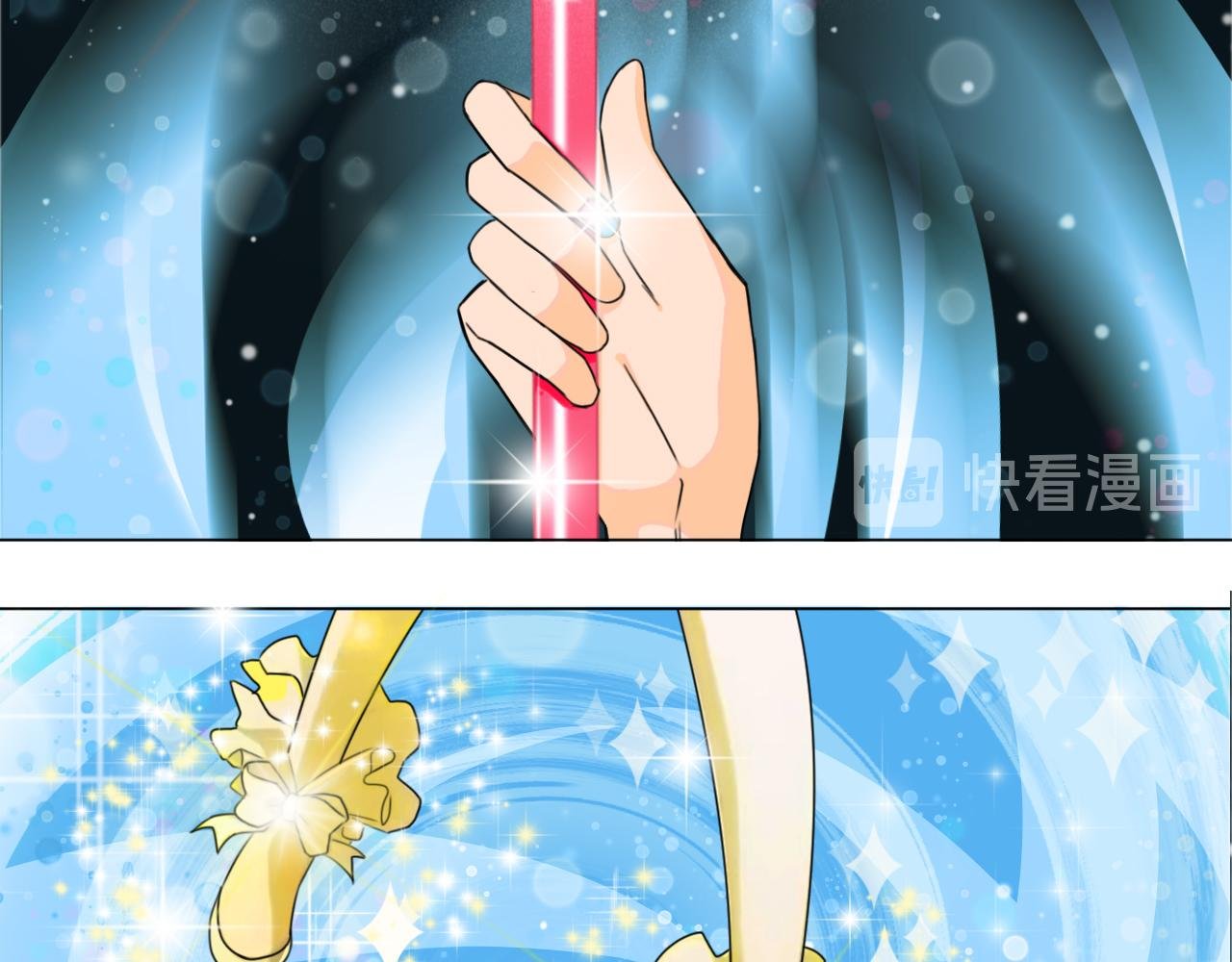 杨俊幻想