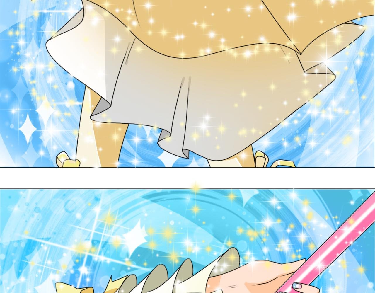 杨俊幻想