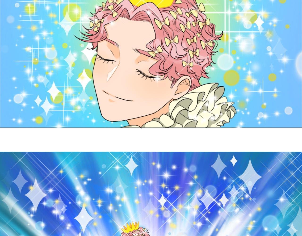 杨俊幻想