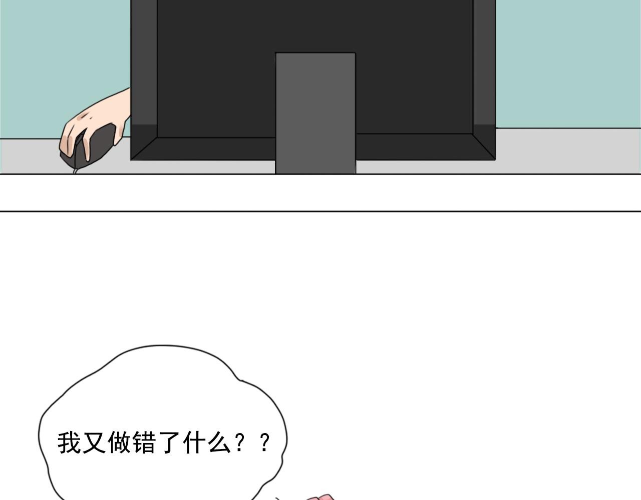 杨俊幻想