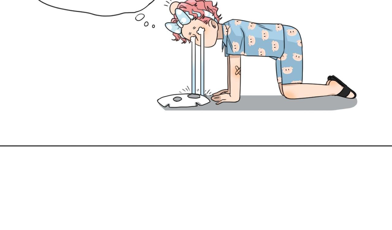 杨俊幻想