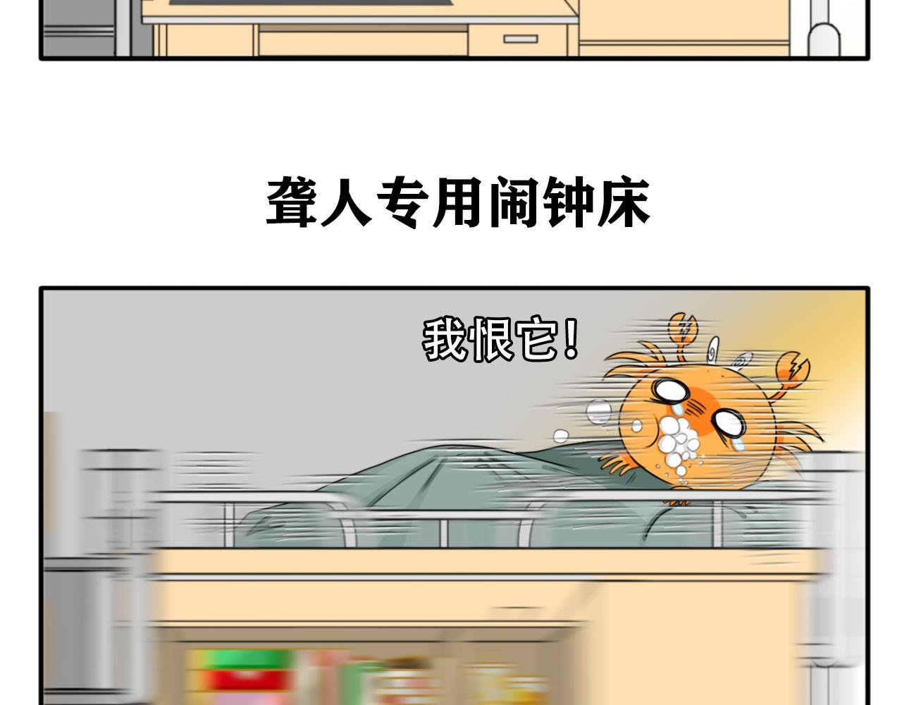 杨俊幻想