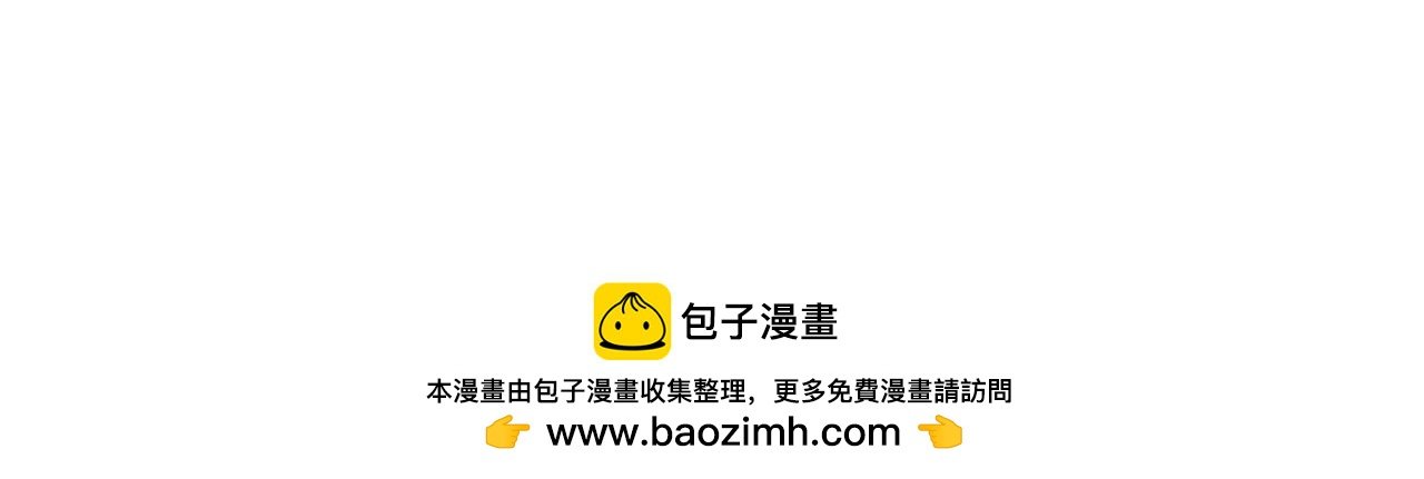 杨俊幻想