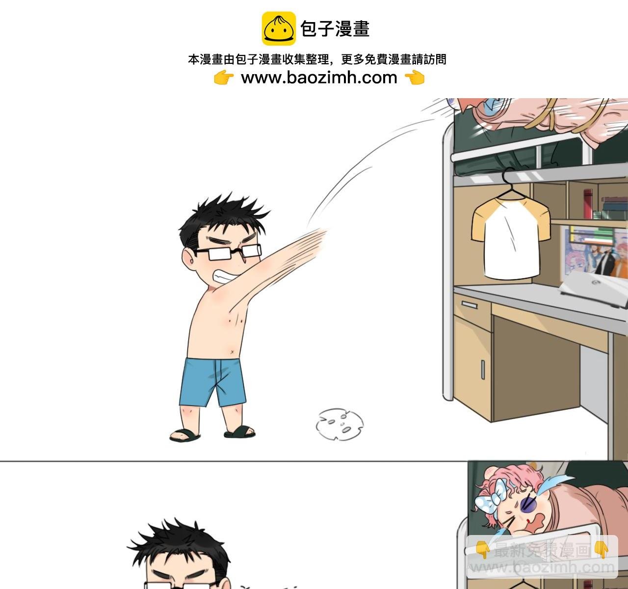 强迫症（下集）