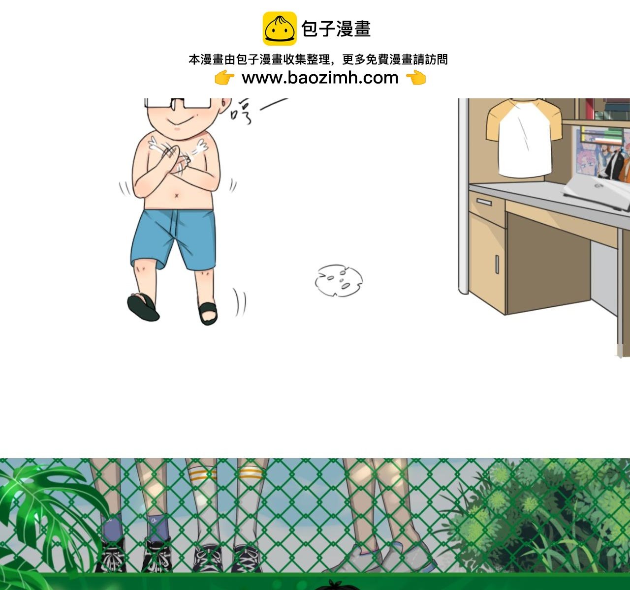 强迫症（下集）