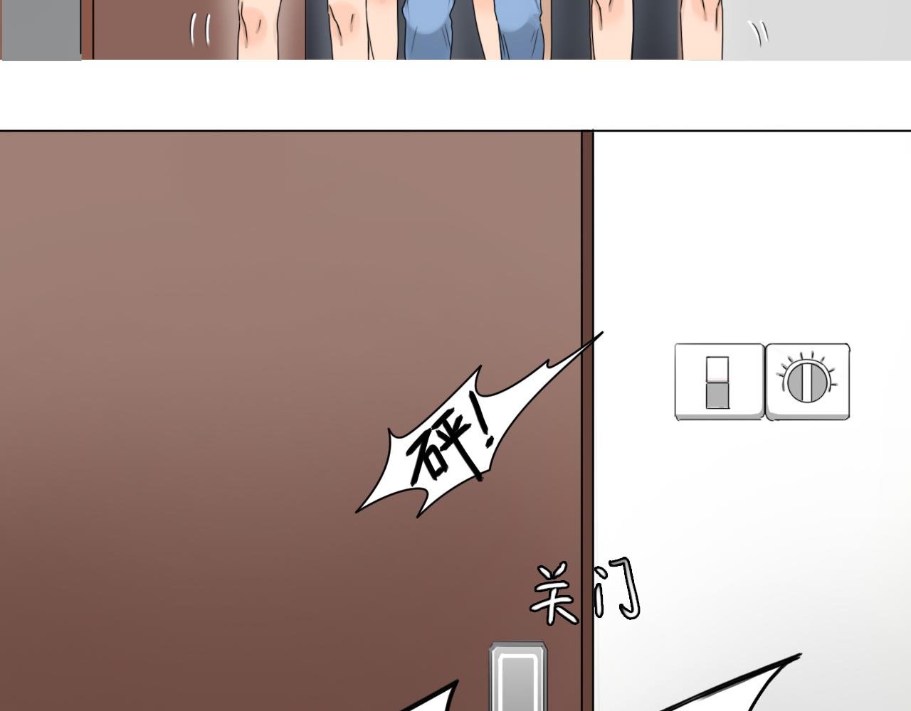 强迫症（下集）