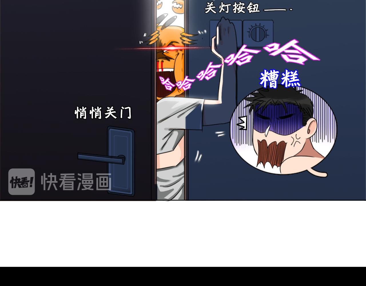 强迫症（下集）