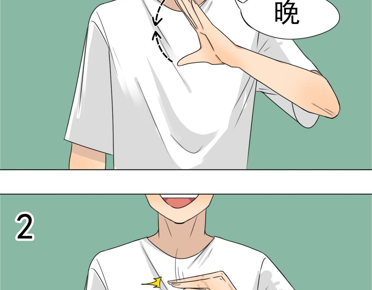 强迫症（下集）